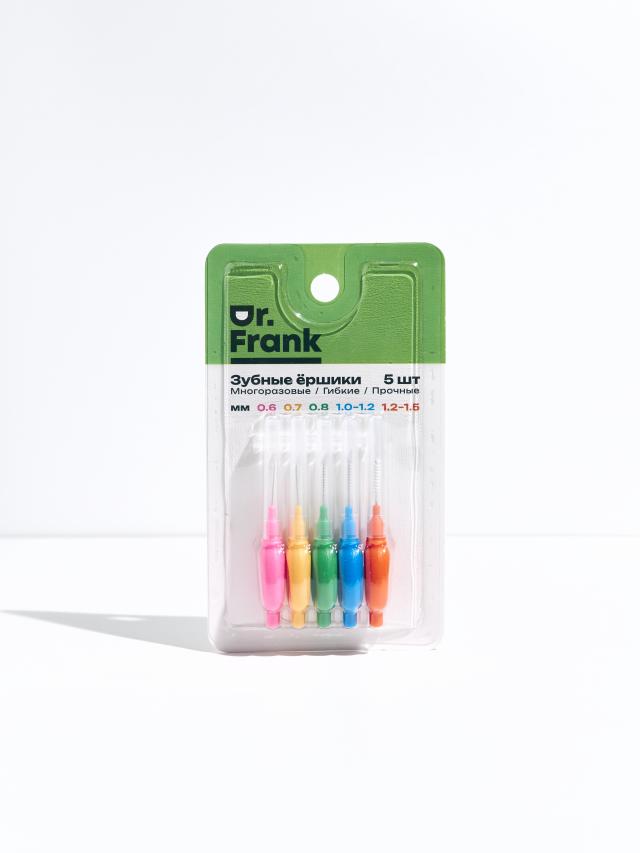 Изображение товара Межзубные ершики Доктор Франк №5 5 шт - эффективная гигиена полости рта