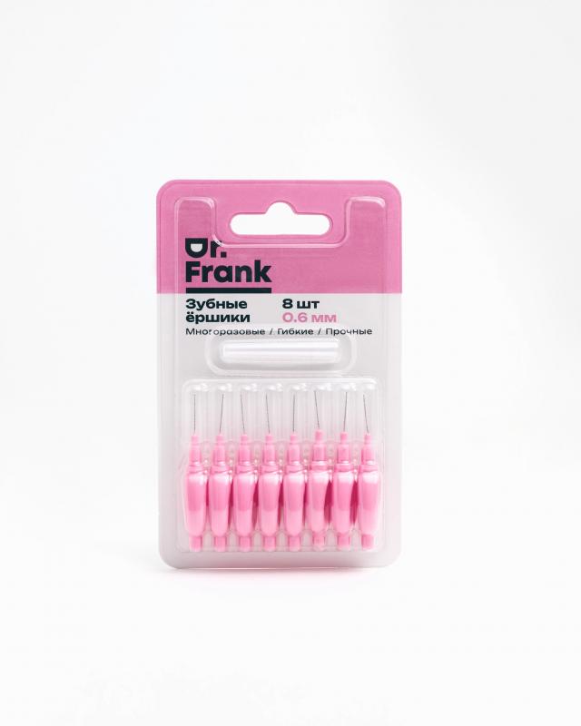 Изображение товара Межзубные ершики Доктор Франк 0,6 мм №8 удобная ручка эффективная очистка