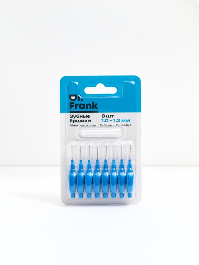 Изображение товара Доктор Франк межзубные ершики №8 1-1,2 мм для эффективной гигиены