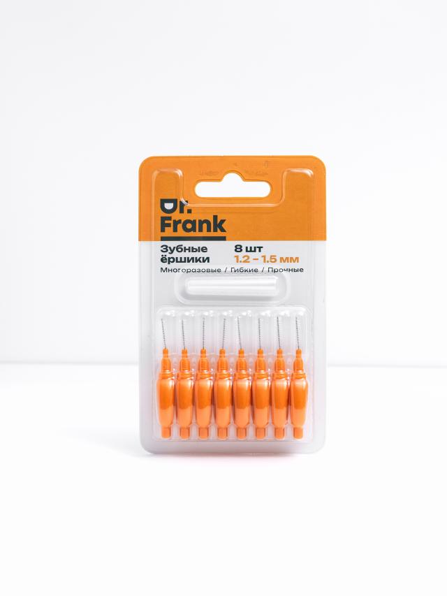 Изображение товара Доктор Франк ершики межзубные 1,2-1,5мм №8 для эффективной гигиены