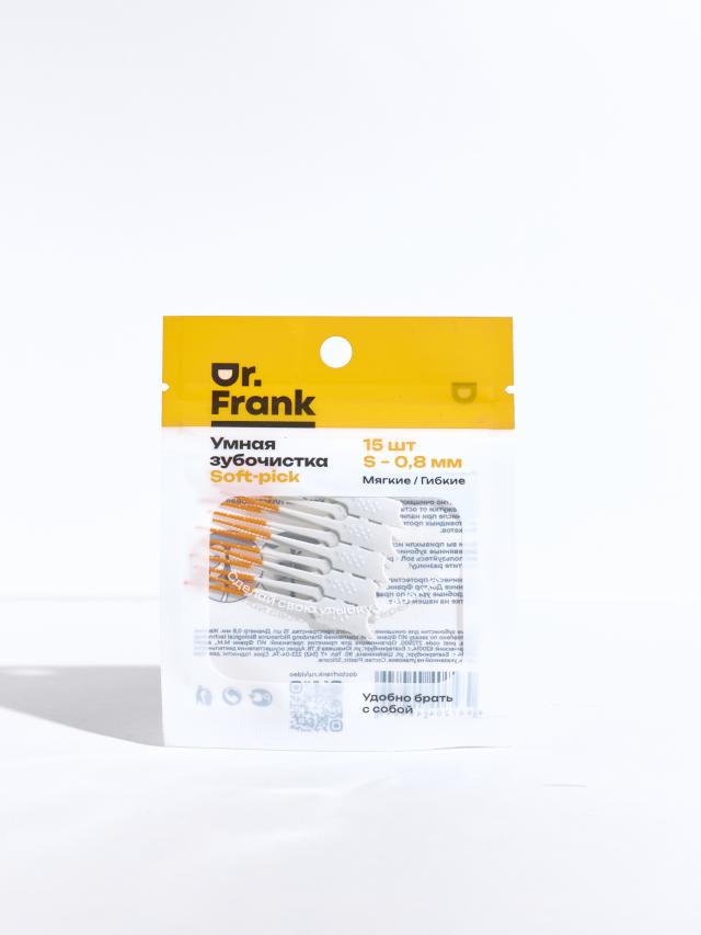 Изображение товара Доктор Франк зубочистки Софт-пик р.S 0,8мм №15