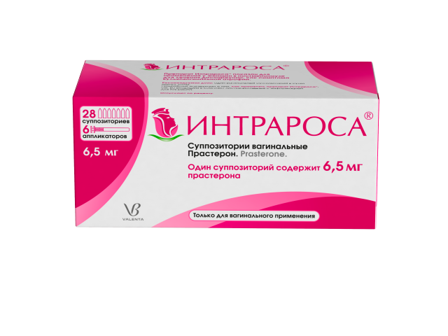 Изображение товара Интрароса суппозитории вагинальные 6,5 мг для лечения атрофии