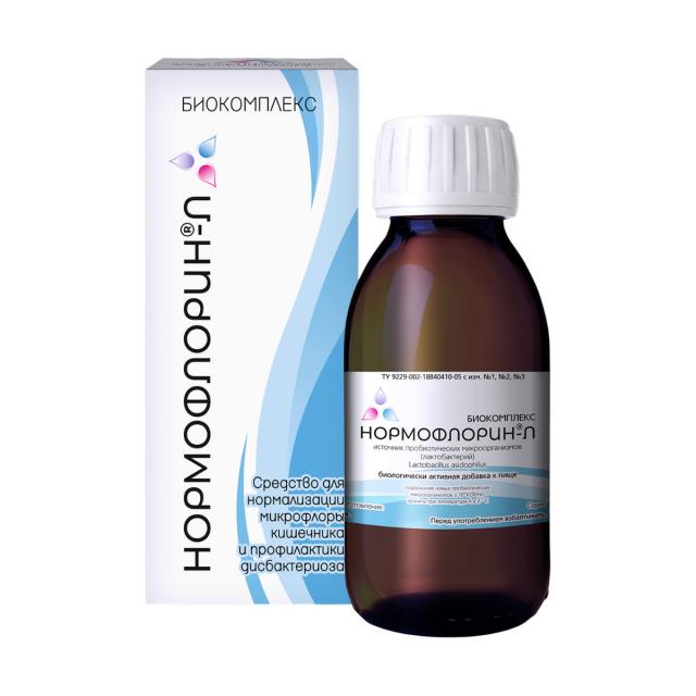 Изображение товара Нормофлорин-Л жидкий концентрат 250 мл для восстановления микрофлоры кишечника