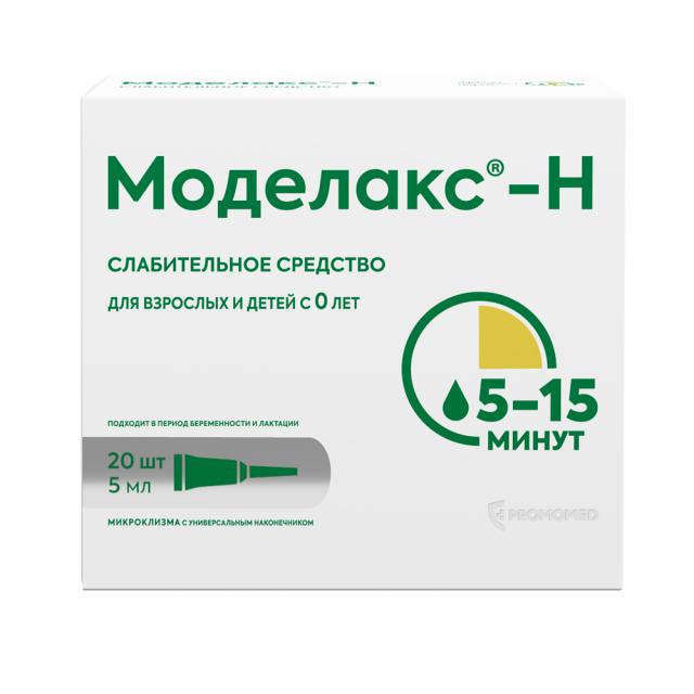Изображение товара Моделакс-Н раствор для ректального введения 5мл №20