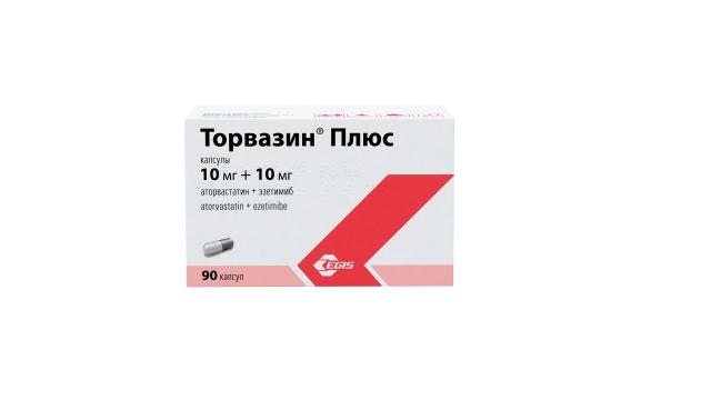 Изображение товара Торвазин Плюс капсулы 10мг+10мг №90 для снижения холестерина у взрослых
