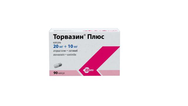 Изображение товара Торвазин Плюс капсулы 20мг+10мг №90
