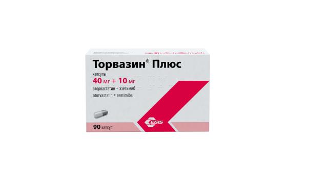 Изображение товара Торвазин Плюс капсулы 40мг+10мг №90