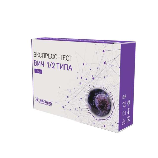 Изображение товара Эколаб экспресс-тест ИХА-ВИЧ 1/2