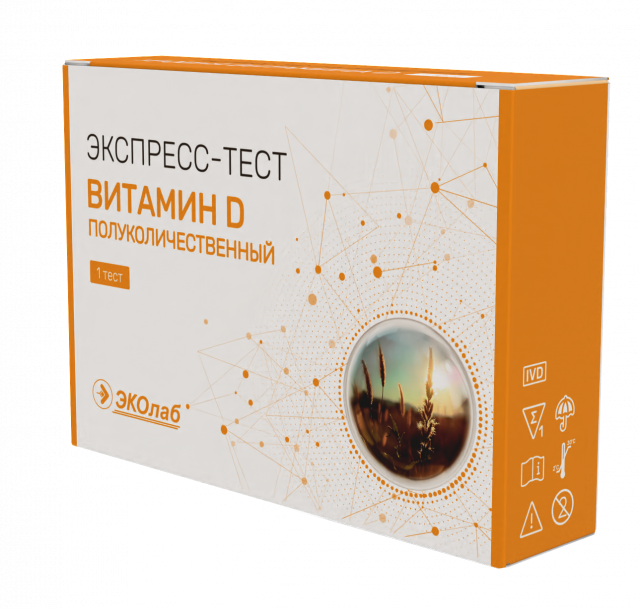Изображение товара Эколаб экспресс-тест ИХА-Витамин D-полуколичественный