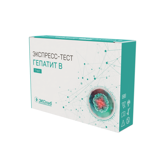Изображение товара Эколаб экспресс-тест ИХА-HBsAg для диагностики гепатита В