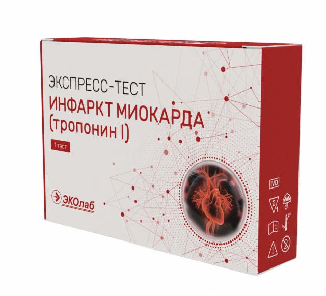 Изображение товара Эколаб экспресс-тест ИХА-Тропонин I