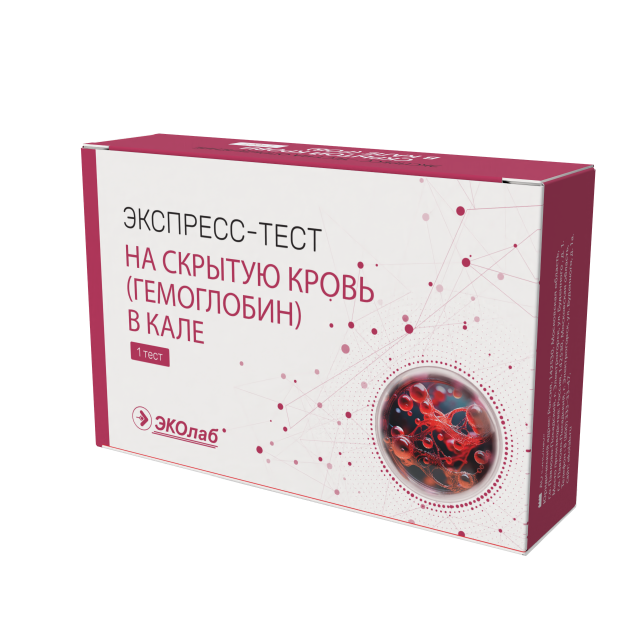 Изображение товара Эколаб экспресс-тест ИХА-Скрытая кровь