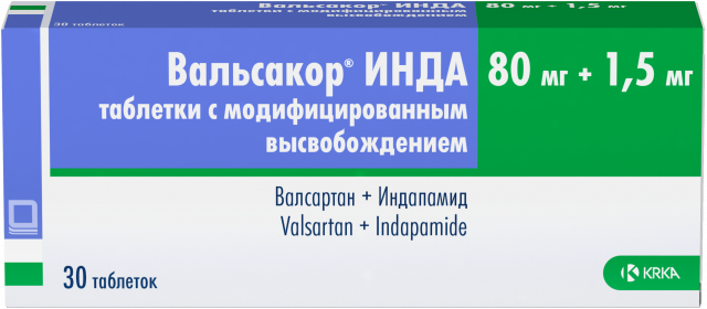 Изображение товара Вальсакор Инда таблетки с модифицированным высвобождением 80мг+1,5мг №30