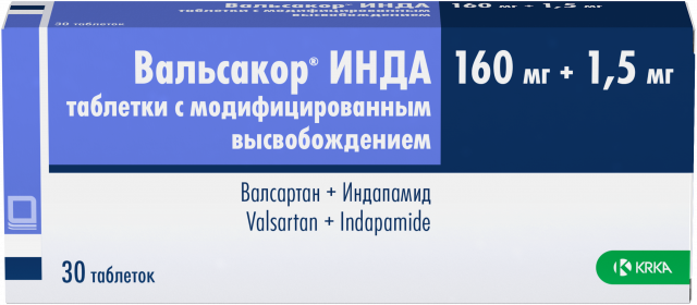 Изображение товара Вальсакор Инда таблетки с модифицированным высвобождением 160мг+1,5мг №30