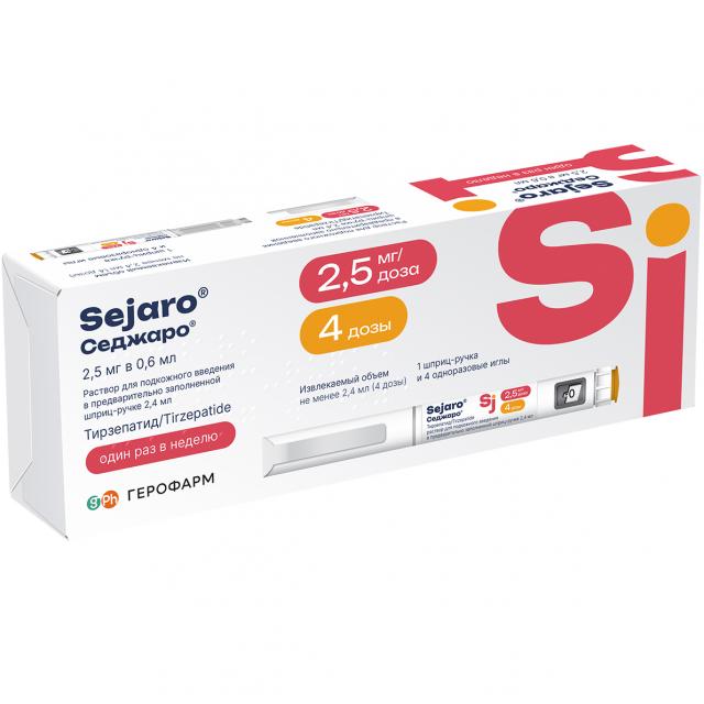 Изображение товара Седжаро раствор для подкожного введения 2, 5 мг/доза - лечение сахарного диабета