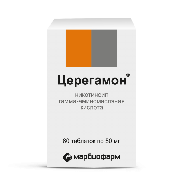 Изображение товара Церегамон таблетки 50 мг - ноотропное средство для мозга и сосудов, 60 таблеток