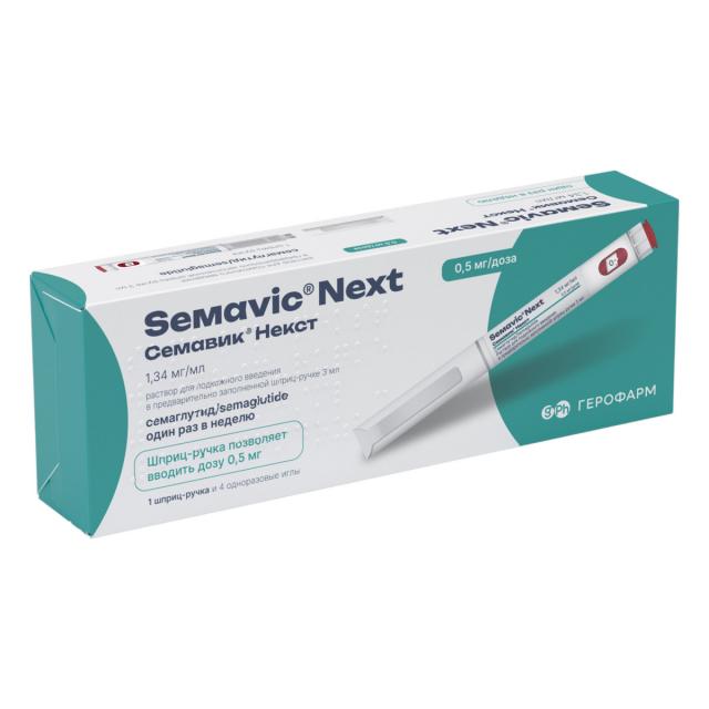 Изображение товара Семавик Некст раствор подкожно 1,34мг/мл (0,5мг/доза) 3мл шприц-ручка №1