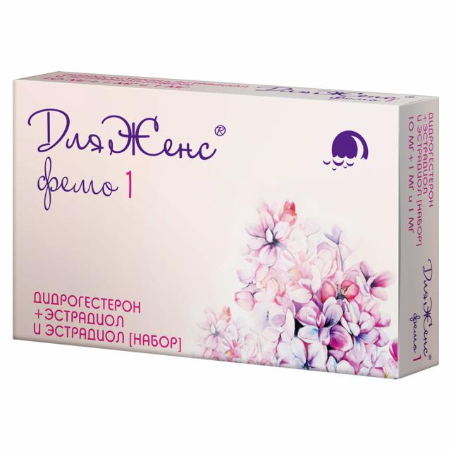 Изображение товара ДляЖенс Фемо1 таблетки покрытые оболочкой 10мг+1мг+1мг №28