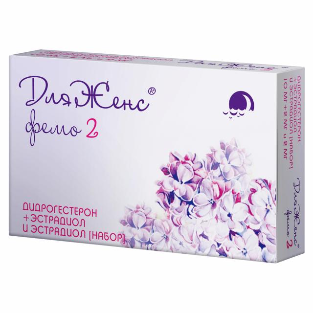 Изображение товара ДляЖенс Фемо2 таблетки покрытые оболочкой 10мг+2мг+2мг №28