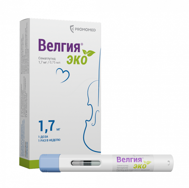 Изображение товара Велгия Эко раствор подкожно 1,7мг/0,75мл автоинъектор №4