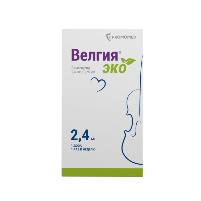 Изображение товара Велгия Эко раствор подкожно 2,4мг/0,75мл автоинъектор №4