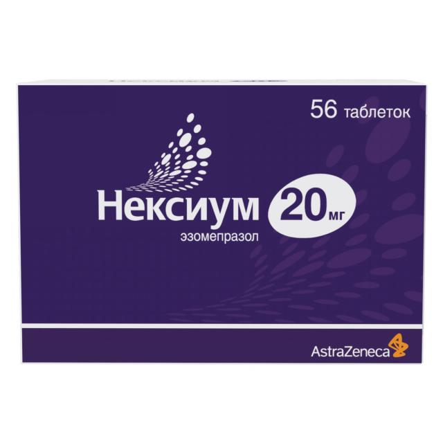 Изображение товара Нексиум 20 мг таблетки кишечнорастворимые покрытые пленочной оболочкой