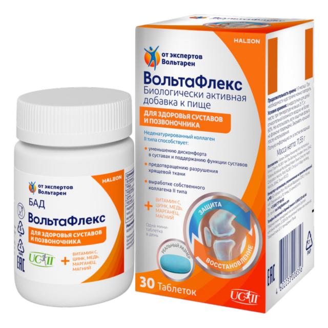Изображение товара ВольтаФлекс таблетки №30 для поддержки суставов и хрящевой ткани