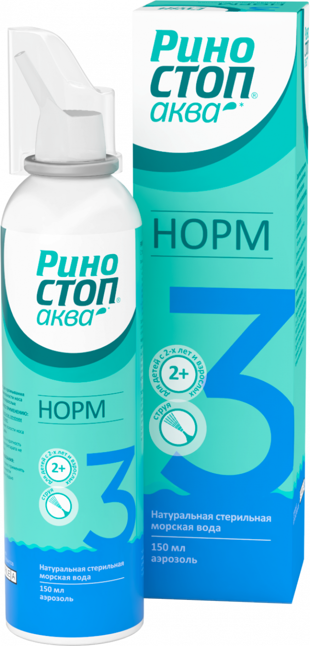 Изображение товара Риностоп Аква Норм спрей назальный 150 мл для детей и взрослых