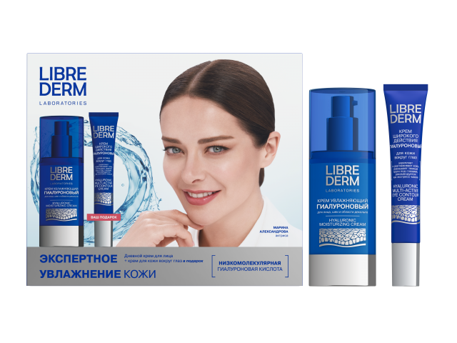 Изображение товара Либридерм набор Гиалуроновый уход 2=1 Для интенсивного увлажнения крем для лица/шеи/декольте 50мл крем для глаз широкого действия 20мл