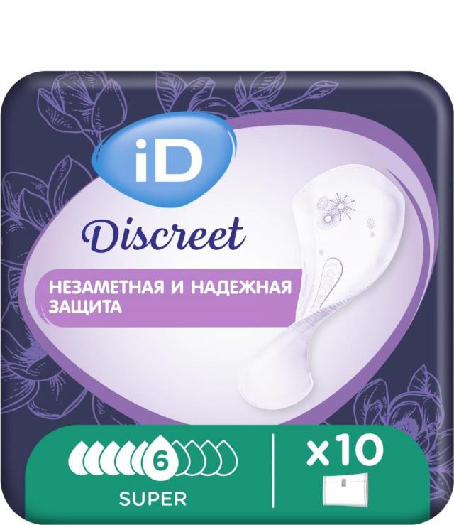 Изображение товара Урологические прокладки iD Light Discreet Super для женщин 10 шт