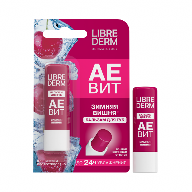 Изображение товара Либридерм Аевит бальзам для губ Зимняя Вишня 4 г - питание и защита кожи губ