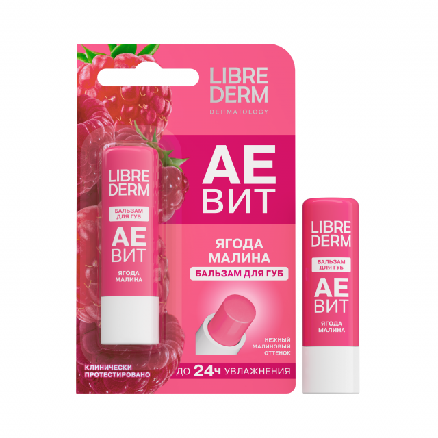 Изображение товара Либридерм Аевит бальзам для губ Ягода Малина 4 г сухая и потрескавшаяся кожа