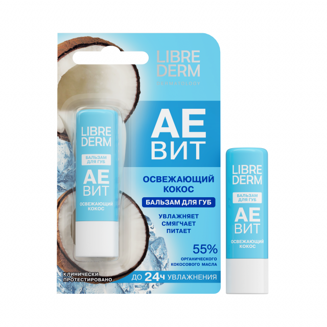 Изображение товара Либридерм Аевит бальзам для губ Освежающий Кокос 4г