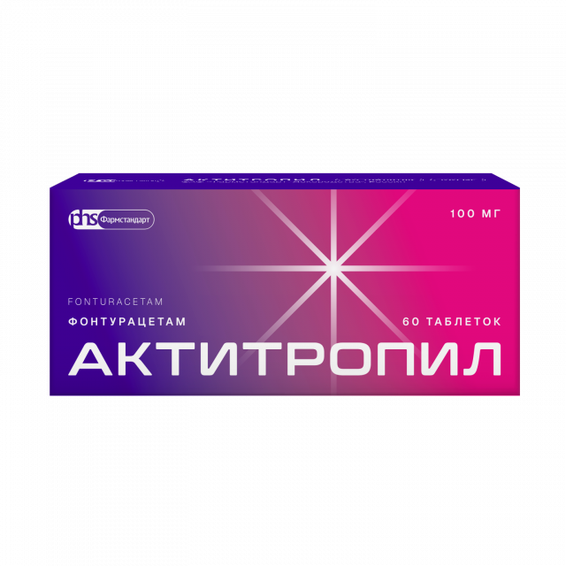 Изображение товара Актитропил таблетки 100мг №60
