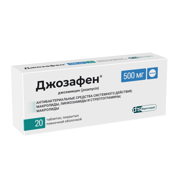 Изображение товара Джозафен 500мг таблетки покрытые оболочкой No20 - антибиотик макролид