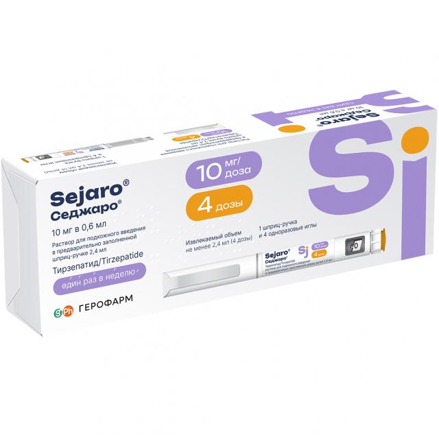 Изображение товара Седжаро раствор 10 мг/доза для подкожного введения, препарат для контроля диабета и массы тела