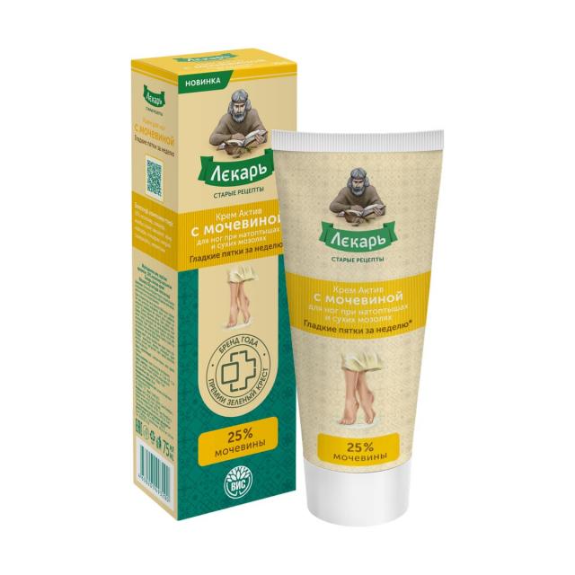 Изображение товара Лекарь Крем Актив с мочевиной 25% для ног 75мл - уход за кожей стоп при натоптышах и сухих мозолях