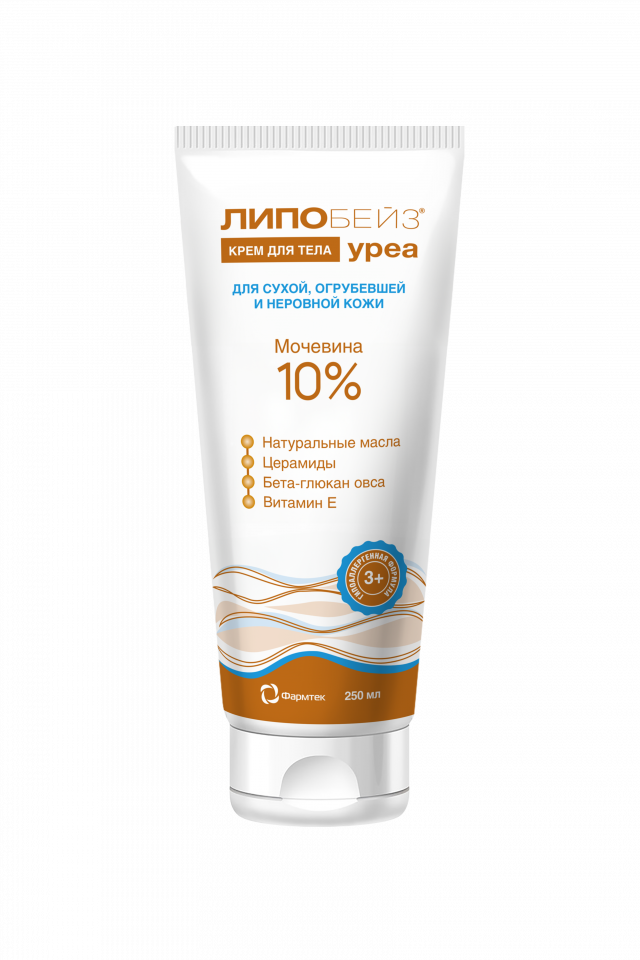 Изображение товара Липобейз Уреа крем для тела 250мл