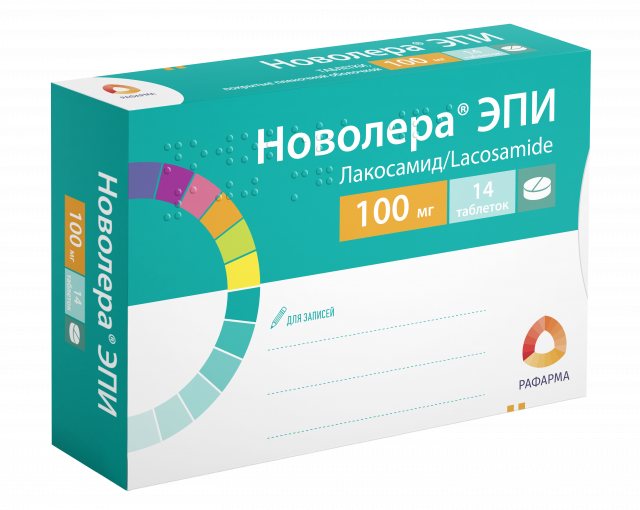 Изображение товара Новолера ЭПИ таблетки 50/100/150/200 мг противоэпилептическое средство