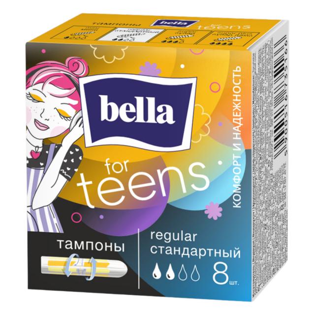 Изображение товара Белла Тампоны фо тинз регуляр No8 - безопасные гигиенические тампоны 8 шт