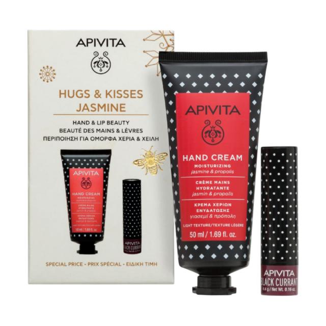 Изображение товара Апивита набор крем для рук жасмин/прополис 50мл+стик для губ оттенок чернная смородина 4,4г