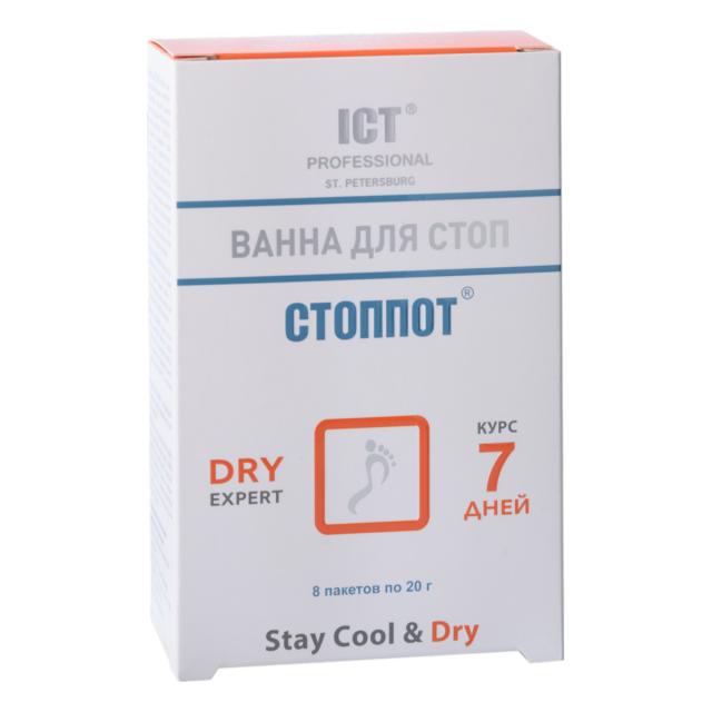 Изображение товара Стоппот ванна д/стоп 20г №8 для ног, антибактериальный и увлажняющий порошок