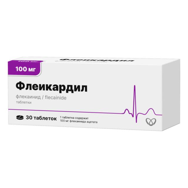 Изображение товара Флеикардил таблетки 100мг №30 для лечения сердечных аритмий
