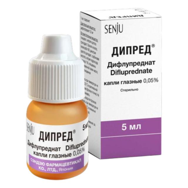 Изображение товара Дипред капли глазные 0,05% 5мл