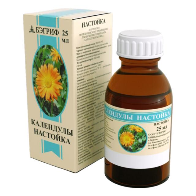 Изображение товара Календула настойка 25мл Бэгриф натуральное антисептическое средство