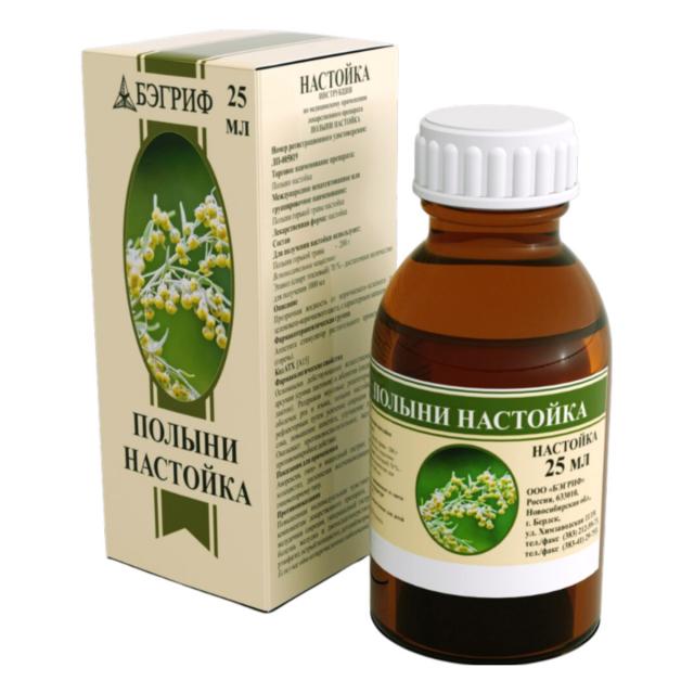 Изображение товара Полынь настойка 25мл Бэгриф