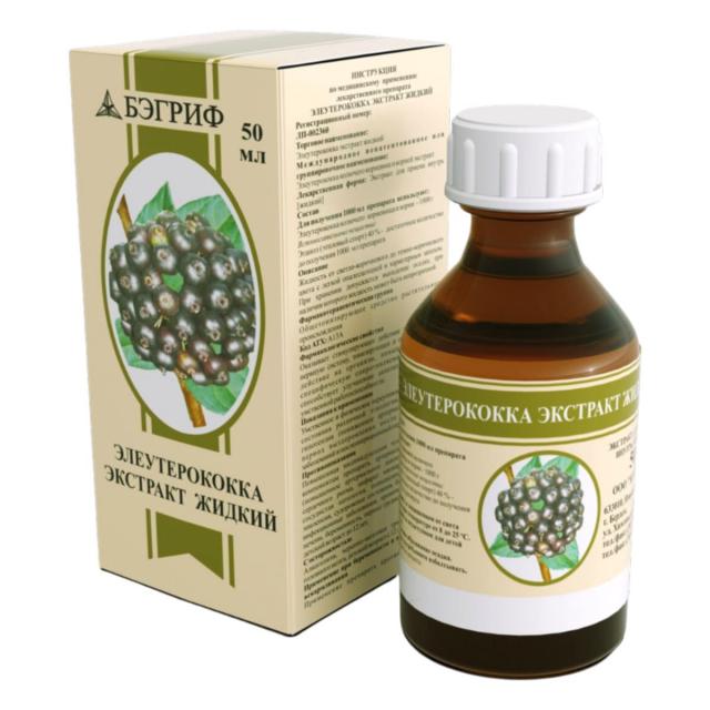 Изображение товара Элеутерококк экстракт жидкий 50мл Бэгриф