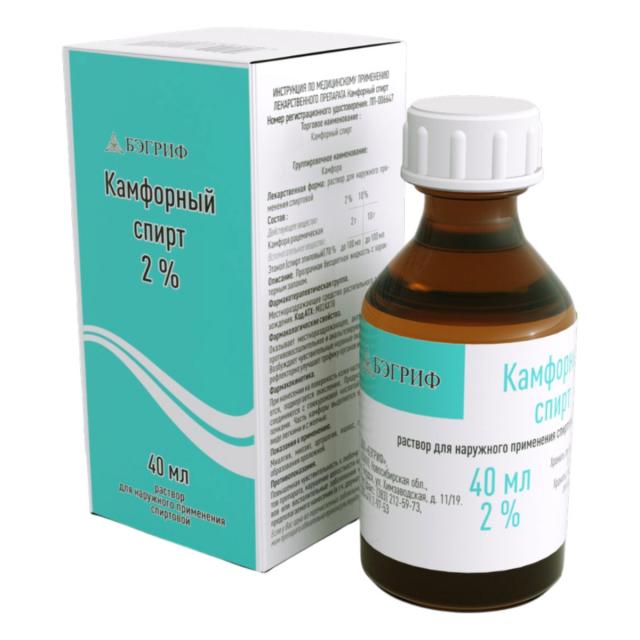 Изображение товара Камфорный спирт 10% 40мл Бэгриф для наружного применения