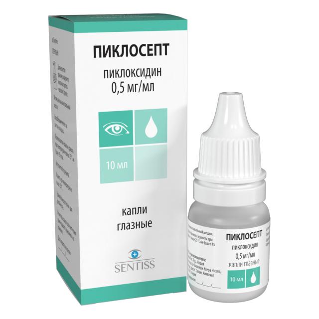 Изображение товара Пиклосепт капли глазные 5мг/мл 10мл для лечения инфекций глаз