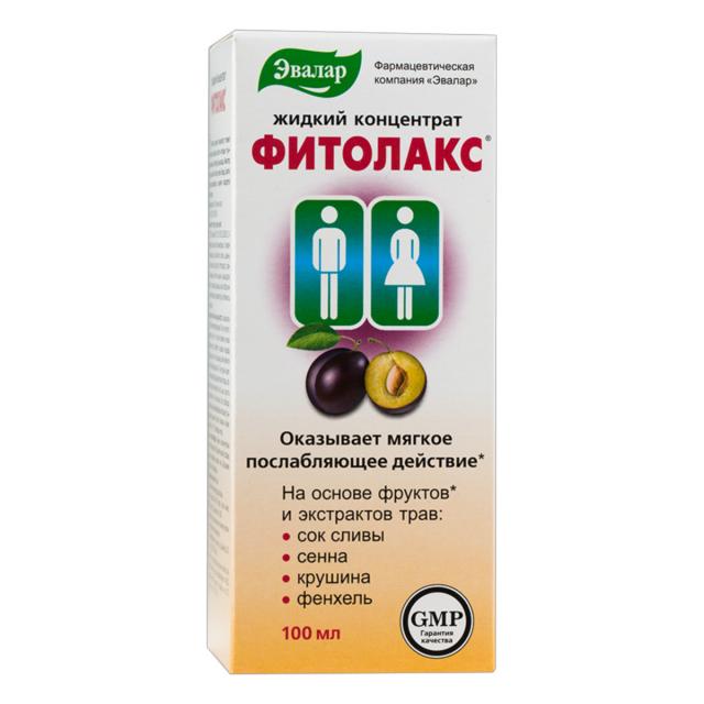 Изображение товара Фитолакс жидкий концентрат Эвалар 100мл